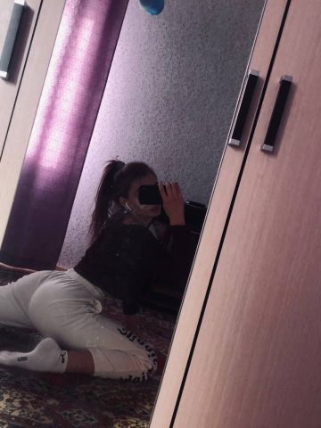 Майя